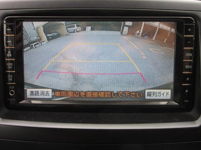 0560621A30260509W00109.jpg