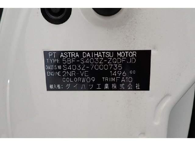 9a05945bdc2721c8720a93860dcfa1b5.jpeg