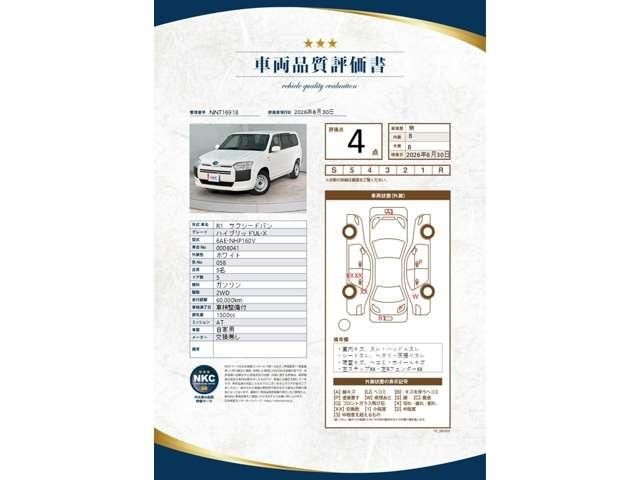 1714da59fb7147a4cbc44ea5f55dd9c5.jpg