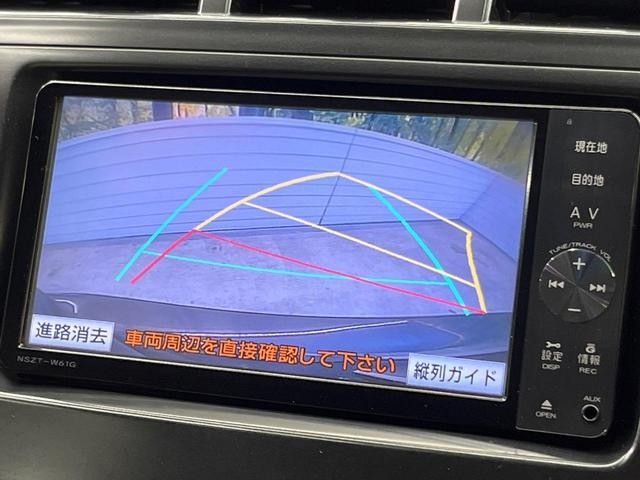 26623088_carP_l_4.jpg