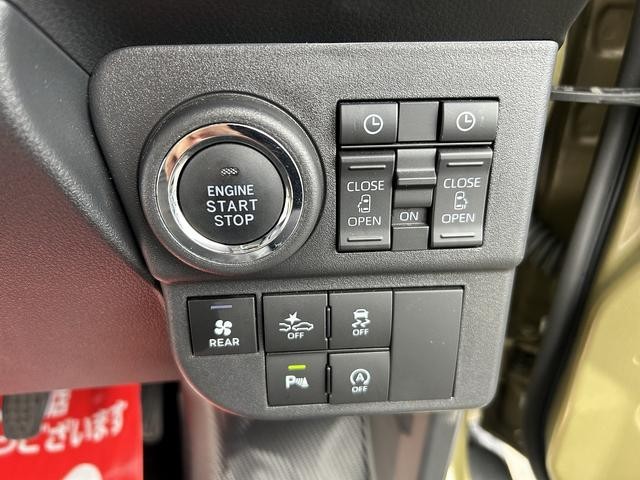 0702323A30260920W00112.jpg