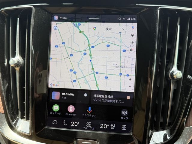 bf199ff6034a1e244ce7c738560019d6.jpg