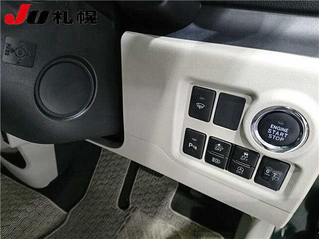 b8c3ce54bfc88061bca514ebe5a949cc.jpg