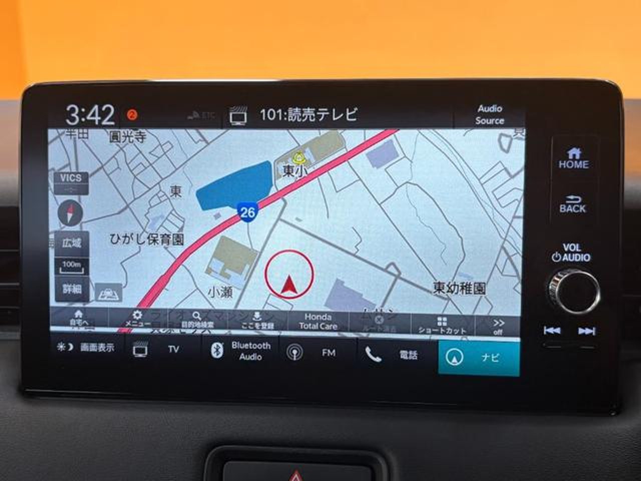 2021 Honda Vezel, photo 1 of 1