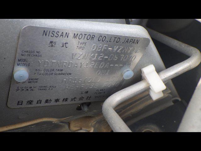 a0b5791a30aa811cfcfb2a79f4b8e9f5.jpg