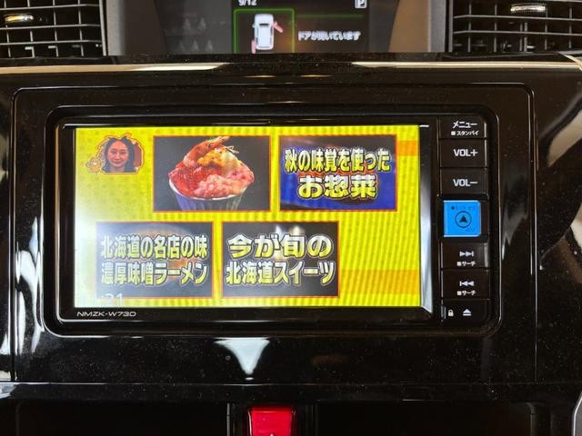 0702758A30260919W01104.jpg