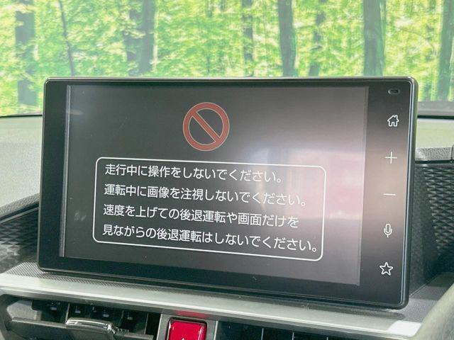 ce3384b0a200a84ec9b67b38c5f07fba.jpg
