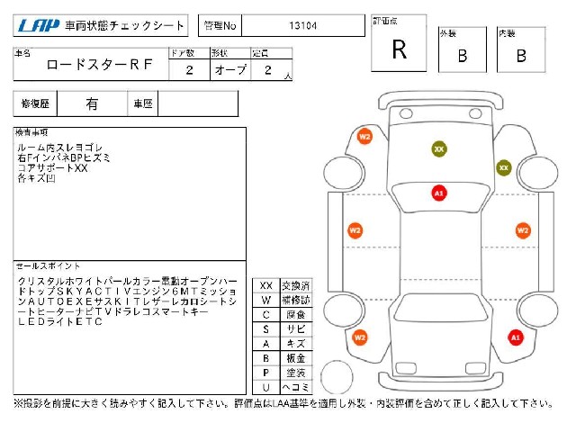 465eb014be4e7c4dc0e116a2185b4b8c.jpg
