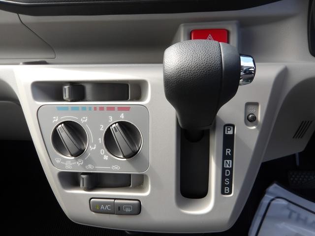 0704903A30260925W00106.jpg