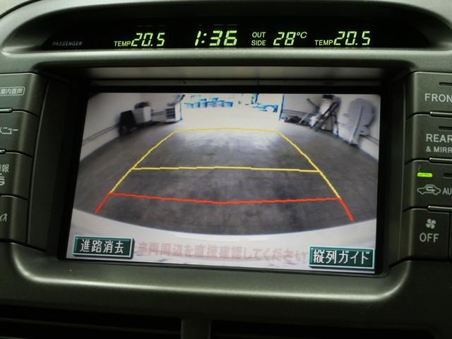 2505720A30260901W00119.jpg