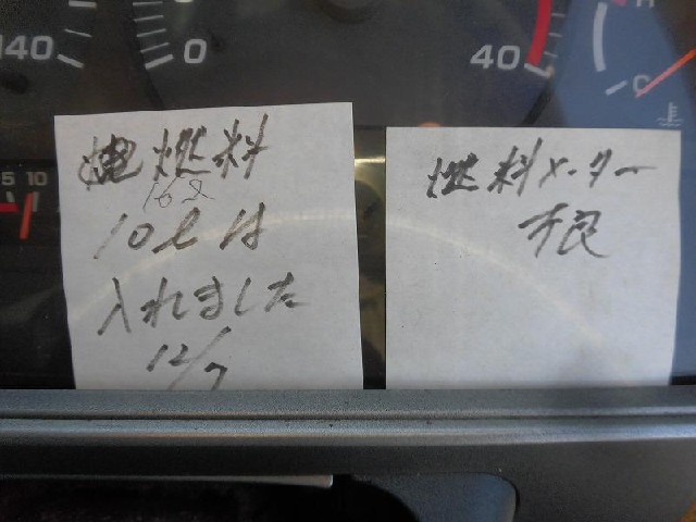 2d3bf3dcfd0db6f35a15760eff3d3589.jpg