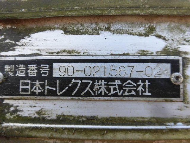d32bbb4fda41db778a576f93236dc5f7.jpg