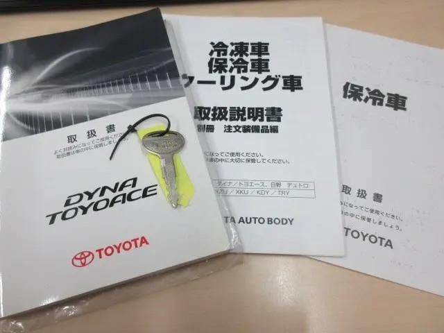 0de597fb5e3905ee56b9773bcdc27f9c.jpg