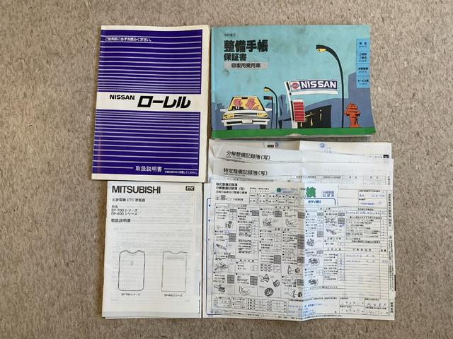 0402278A30240306W00316.jpg