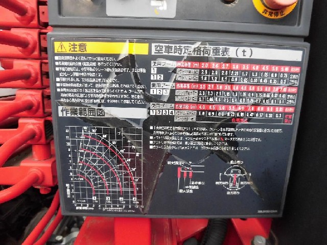 45e231eea3cda873795325ee4cab6285.jpg