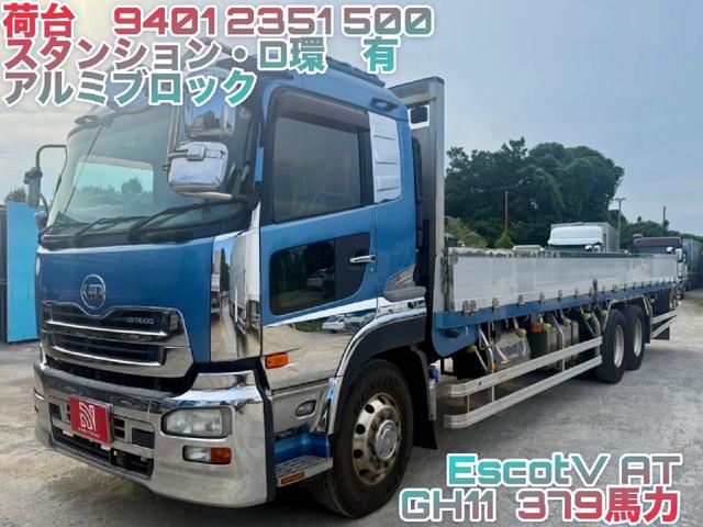 2e3ce3d1220bcf81887fa4c38629649a.jpg