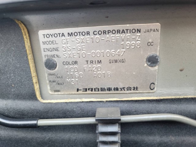 a157a19fa8bb215e5d2296380e30d407.jpg