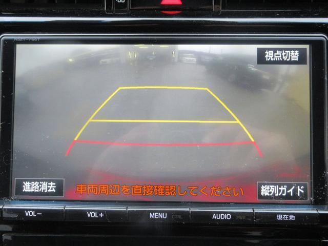 21306566_carP_l_10.jpg