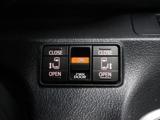 0500075A20260930K02319.jpg