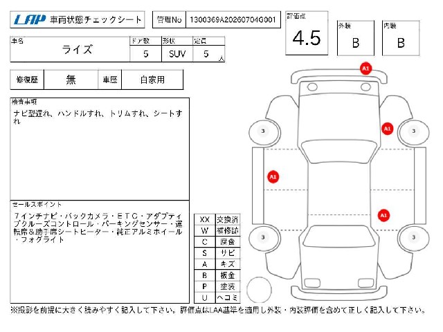 cd7587f200a9cd4718ae3a079dc0768e.jpg