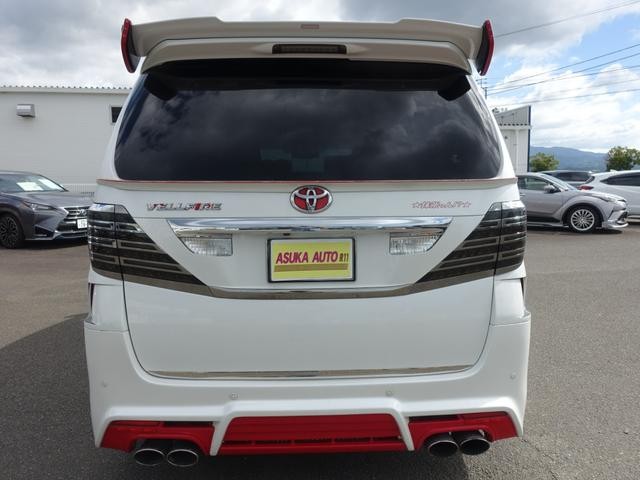 1301238A30260822W00406.jpg