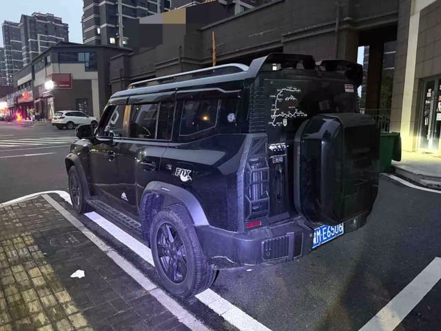 3735c9f5022edc76745f5c3e1630e9d0.jpeg