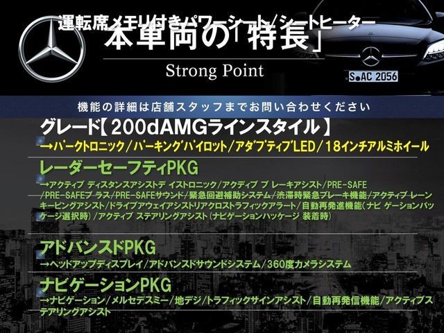 a058387ad626106161187aa989874ebf.jpg