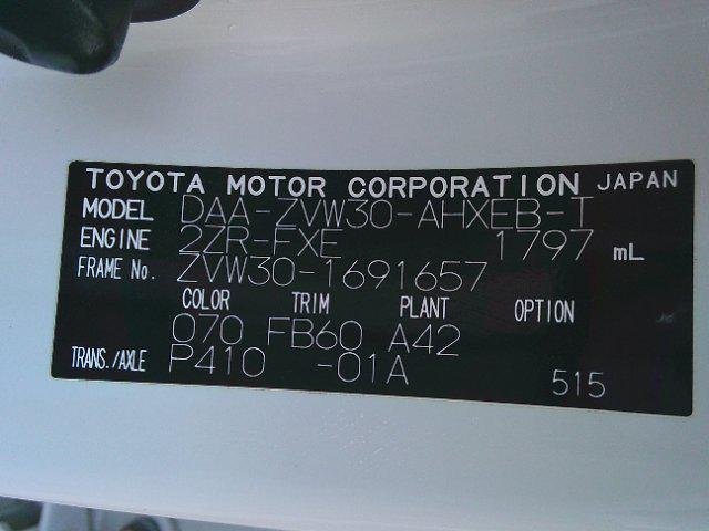 e8739b5f48c33f09271707af582312ff.jpg