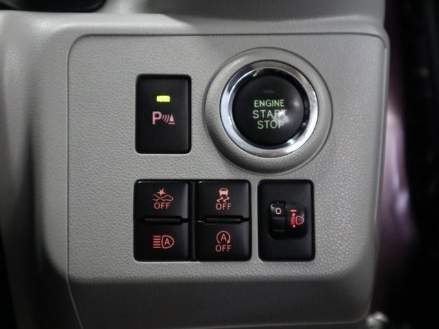0500075A20260909K01119.jpg