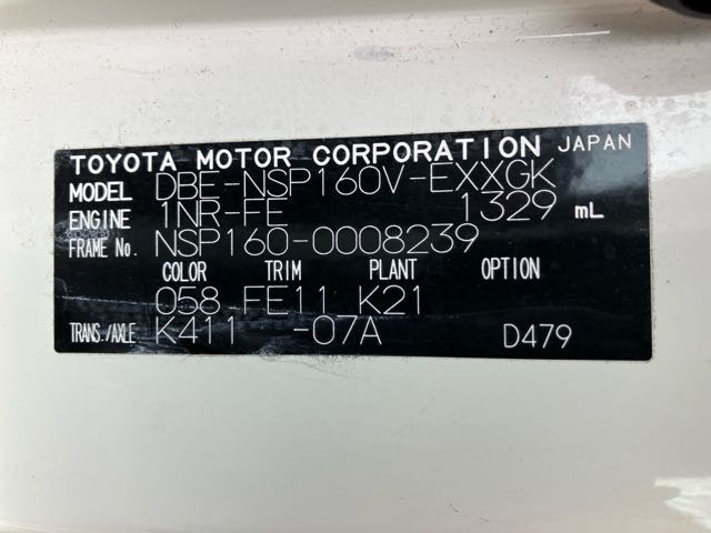 df8ca83937c61fa961d94372f2a5d9ac.jpg