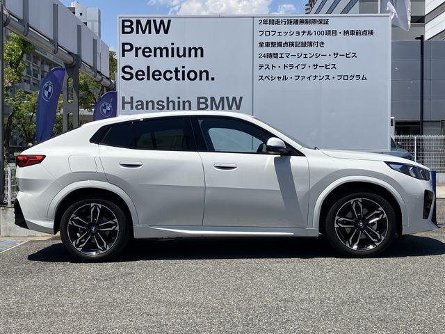 385a8138e2493b64a58696b1aa55dac2.jpg