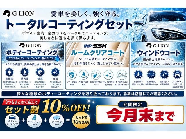 9572229A30260917W00104.jpg