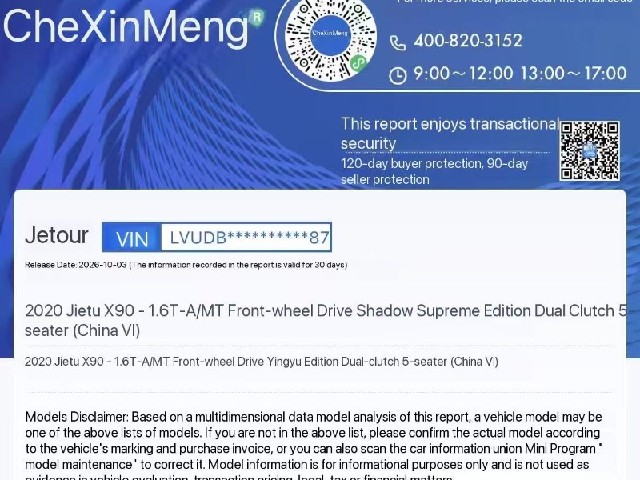 afa299b57ab42462eebb8d27cd84310e.jpeg