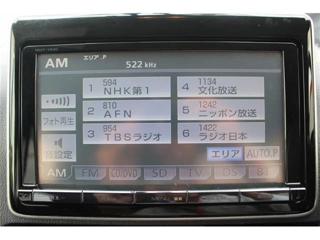 96c86719da2aede52fa80a435884133c.jpg