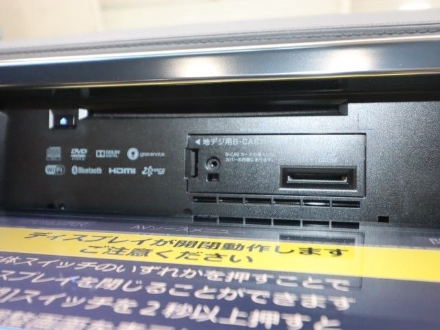 a48df0bc232f401e26acc8774d6a3302.jpg
