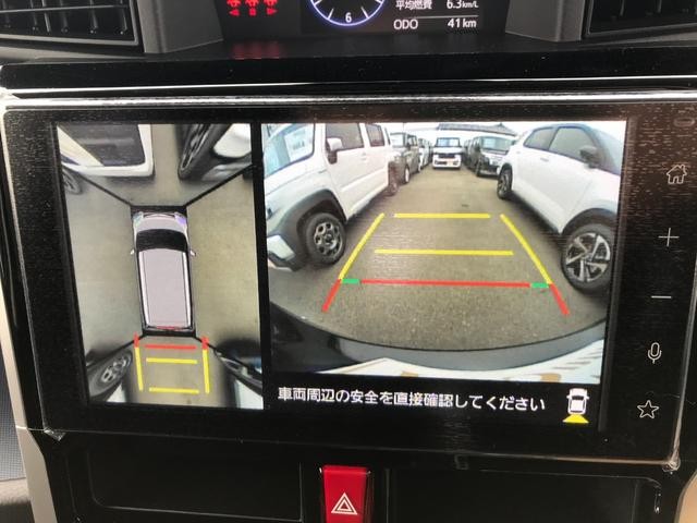 0702512A30260331W01411.jpg
