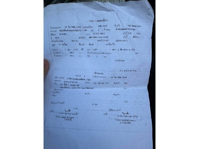 ab86b70b80247757cc0181b21d28d80e.jpeg