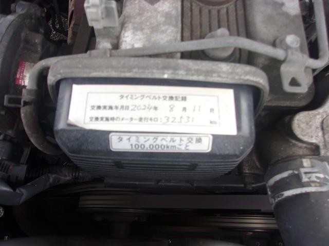 0204560A30260908W00109.jpg