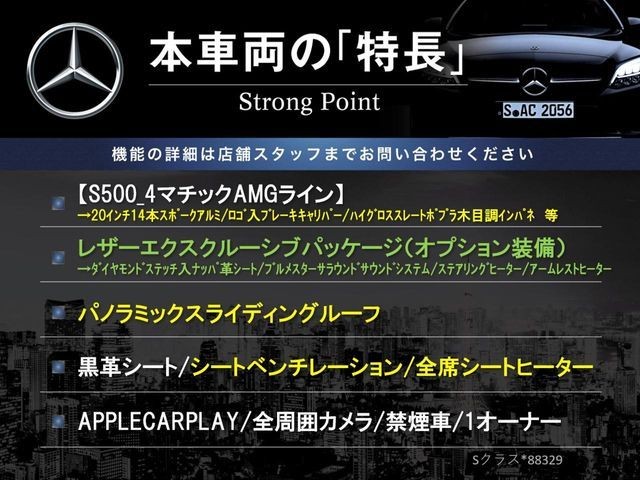 86a9b8400de470ab454d4a5039fbe8db.jpg