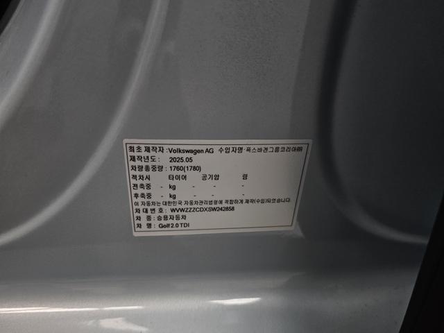 a41cc0c7012882a925365cfa97513b95.jpeg