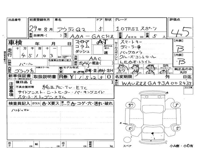 aab167aaa7b78413ebee210221e62135.jpg