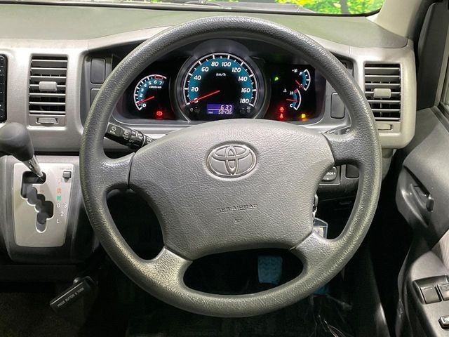 c9b2a036dc3e150f40e5948b67a8ce69.jpg
