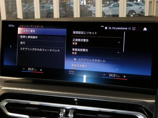 9500021A30260906W00111.jpg