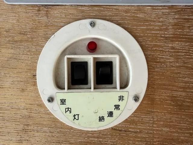 0b843f779289f25415092cf866547f62.jpg