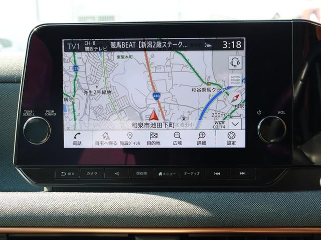 0708355A30260823W00105.jpg