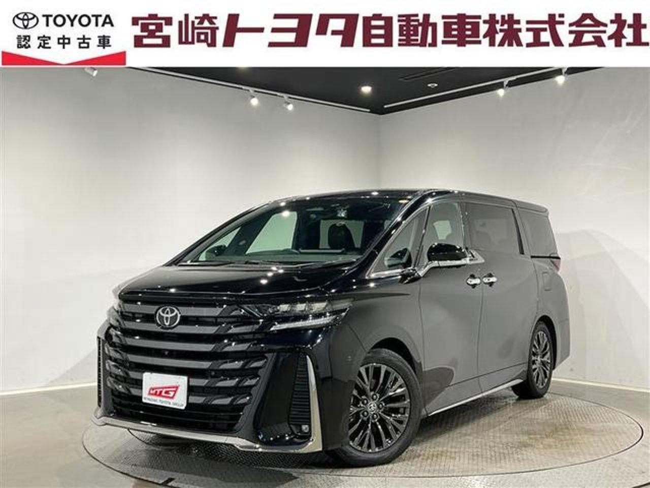 2023 Toyota Vellfire, photo 1 of 1