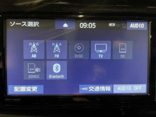 0840217A20260731T00106.jpg