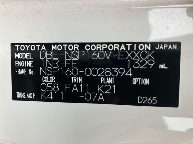 82cddc4c8a642dc931ce9676cd56cb9c.jpg