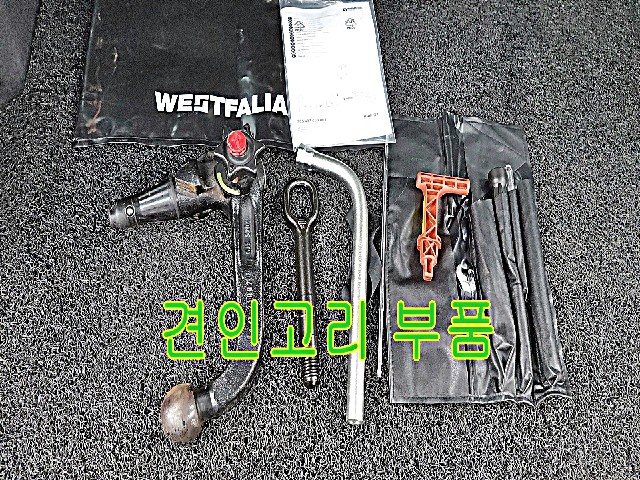 dea145f1155dce360a128a39b9485325.jpeg