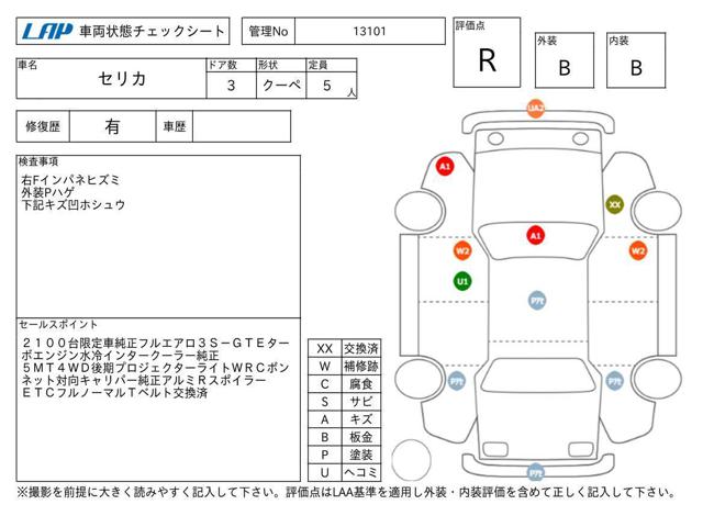 684dc93e95cc9b254afd5a5d807780e0.jpg